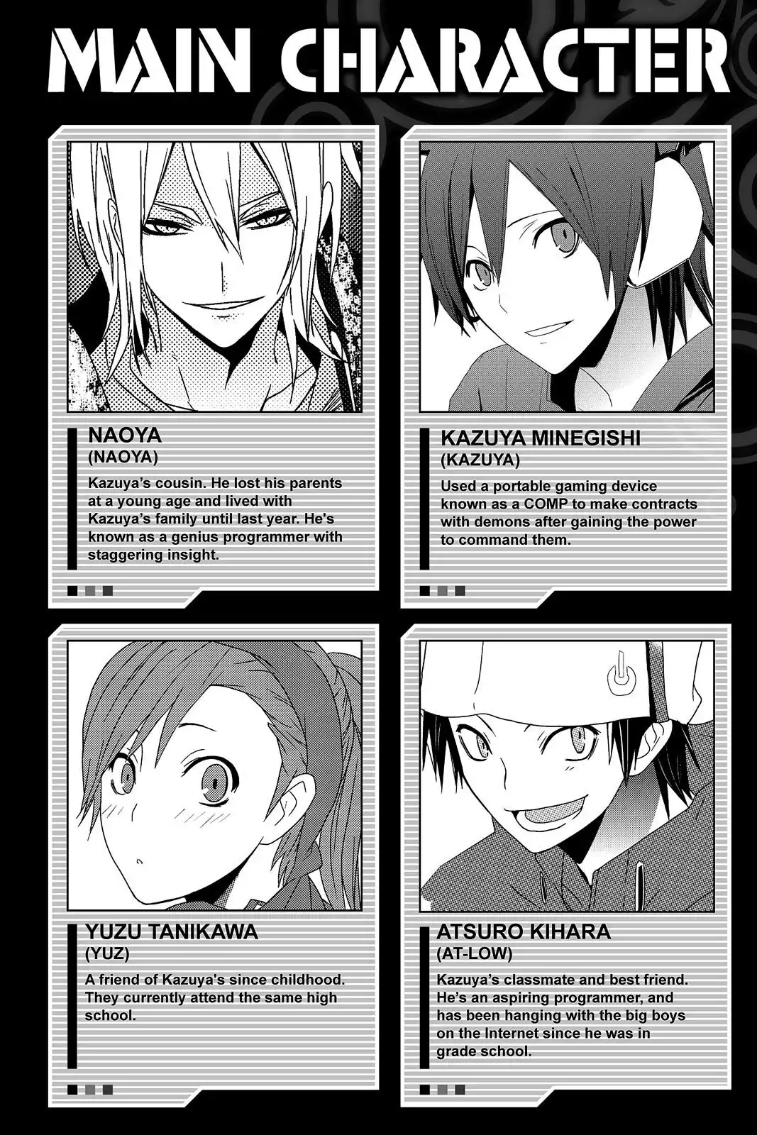 Devil Survivor Chapter 22 3